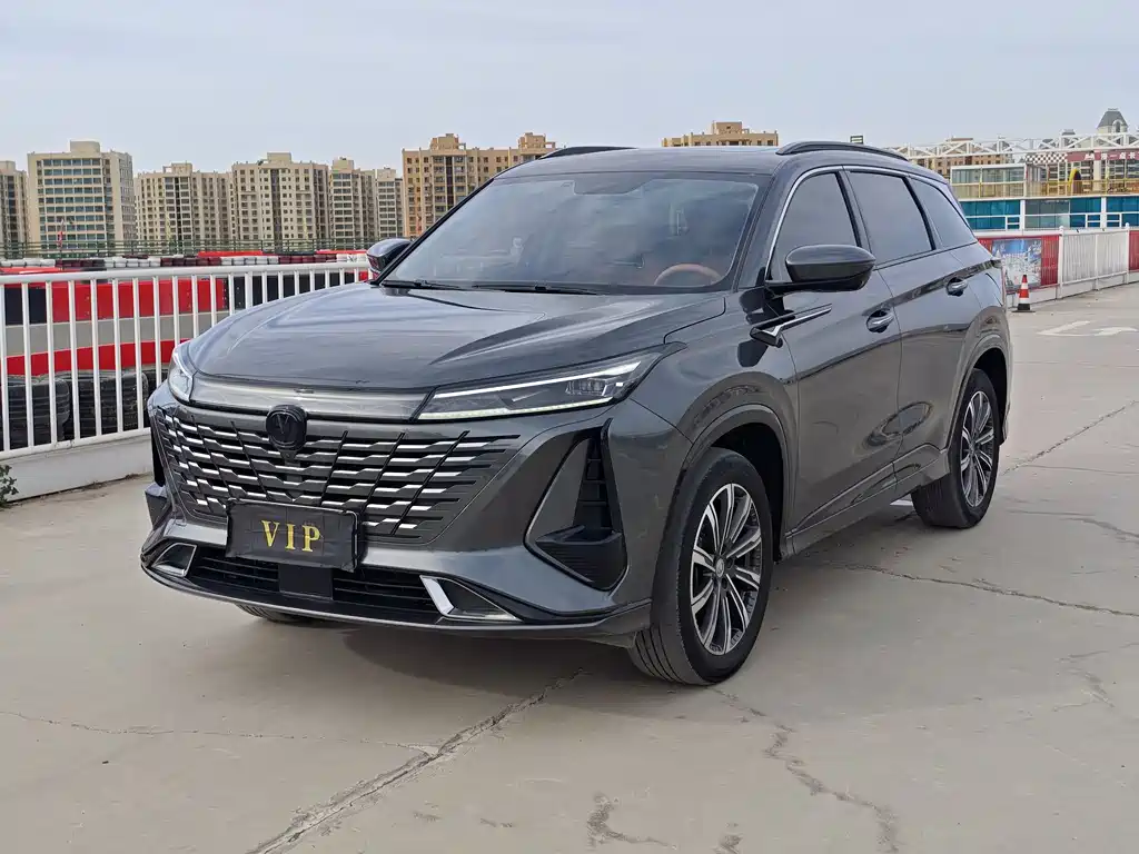 Changan 长安CS75PLUS 2023