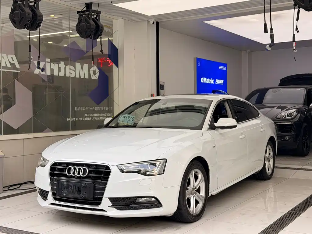 Audi A5 (Import) 2016