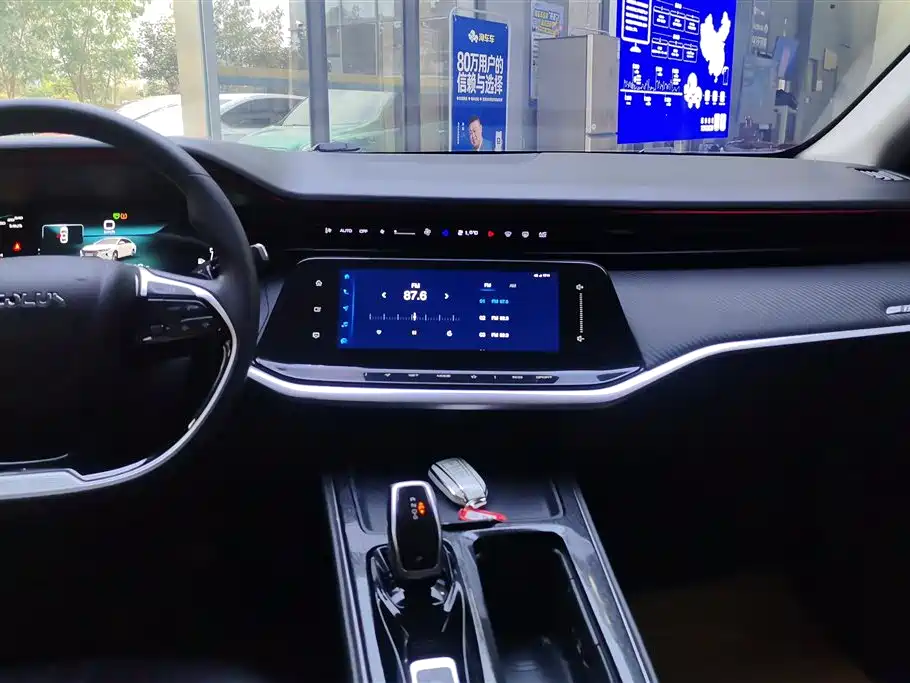 DONGFENG YI HYUN MAX