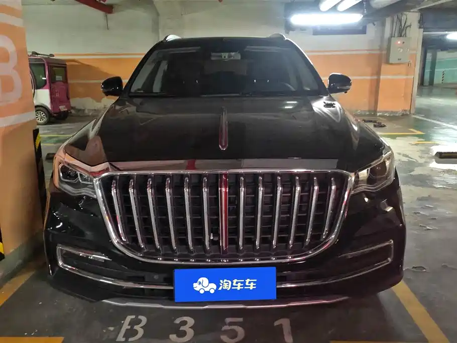 Hongqi HONGQI HS7