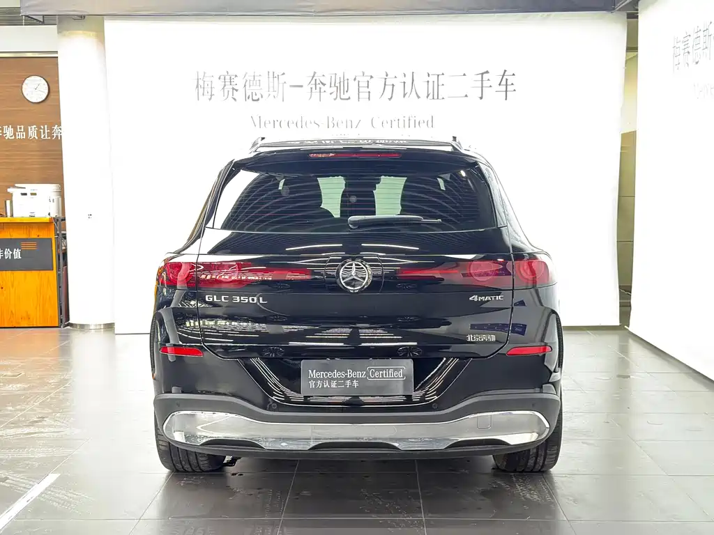Mercedes-Benz GLC New Energy — миниатюра 3