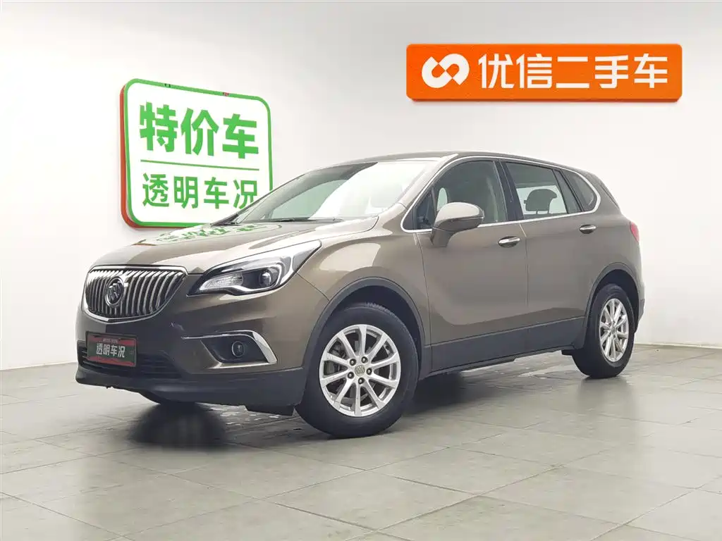 Buick Envision Plus 2017