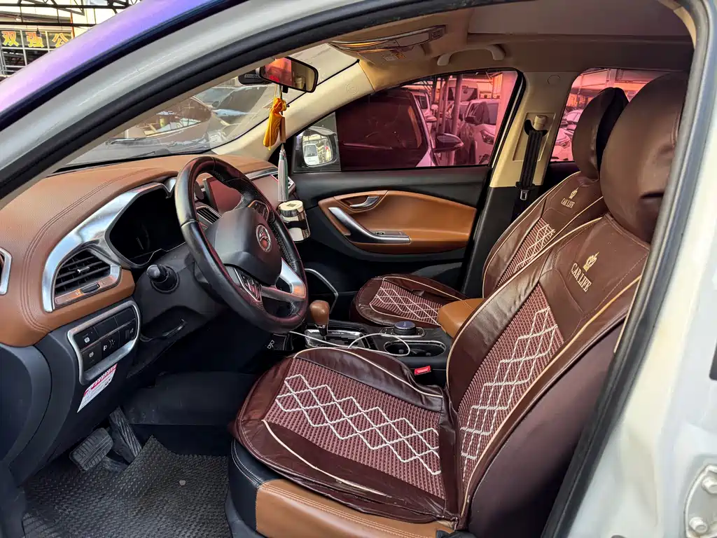 SOUEAST SOUTHEAST DX7