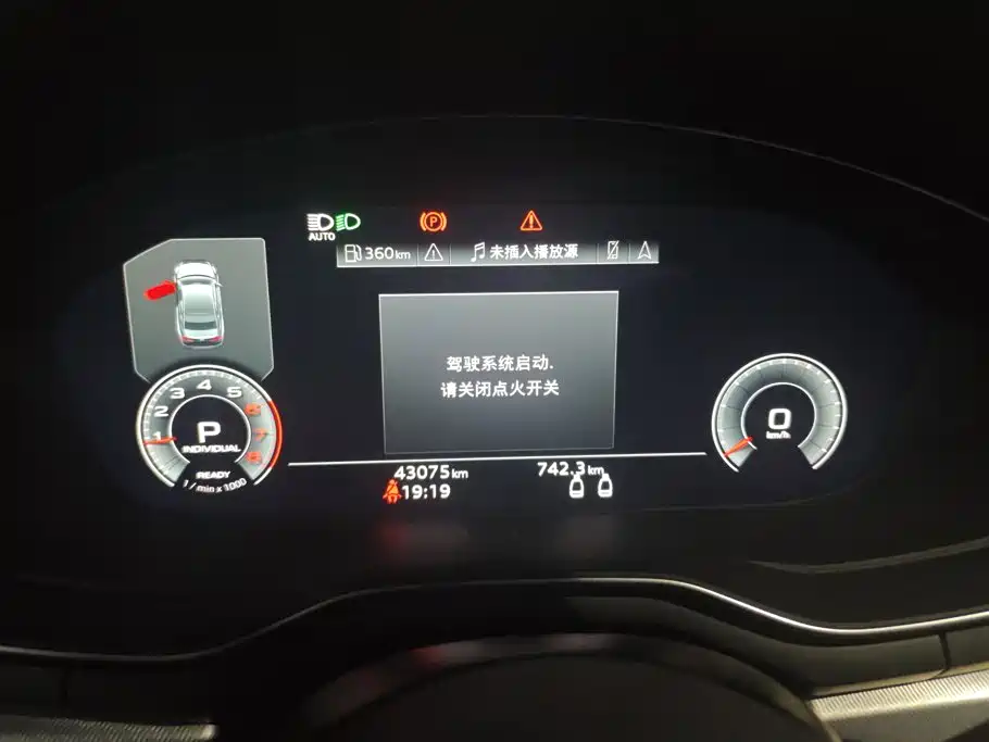 Audi A5 (Import) — миниатюра 14