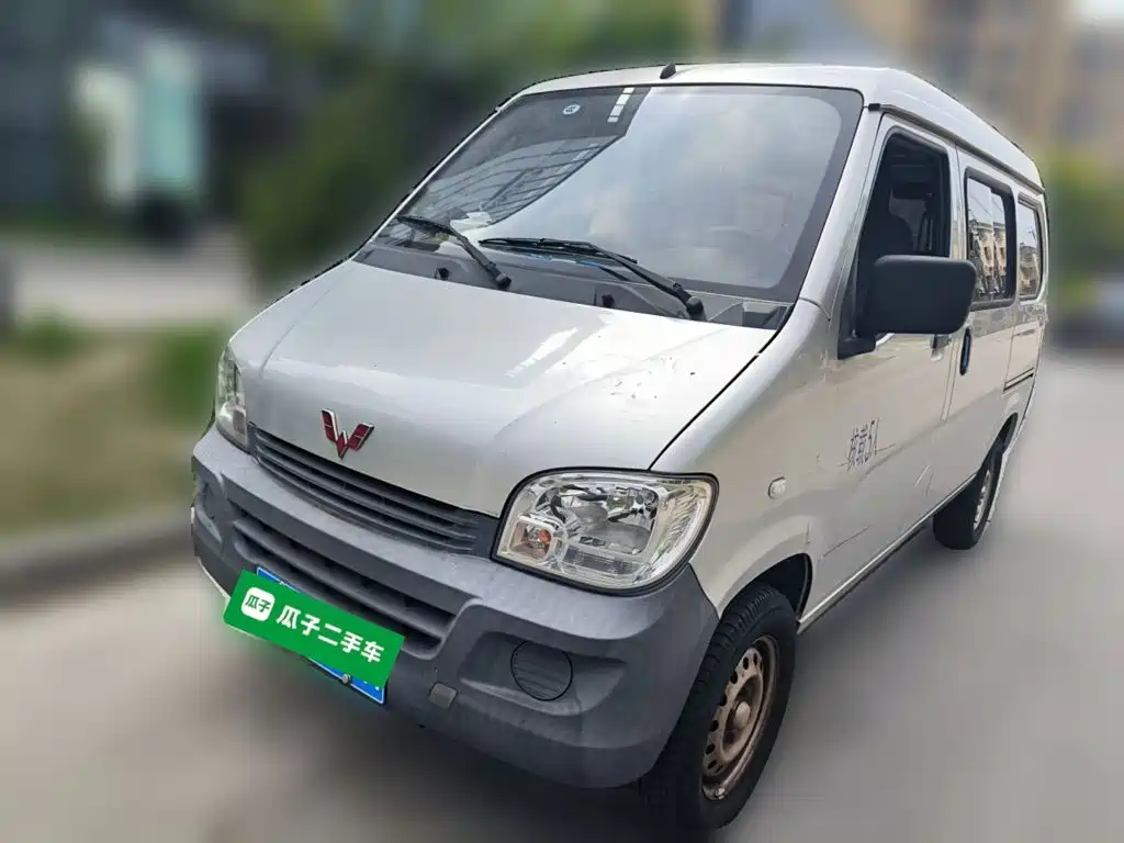 Wuling Zhiguang — миниатюра 2