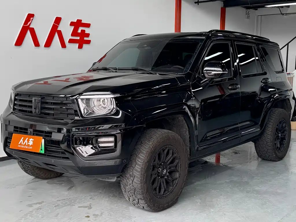 TANK TANK 700 NEW ENERGY