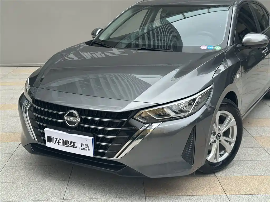 Nissan Sylphy 2026 1.6L CVT
