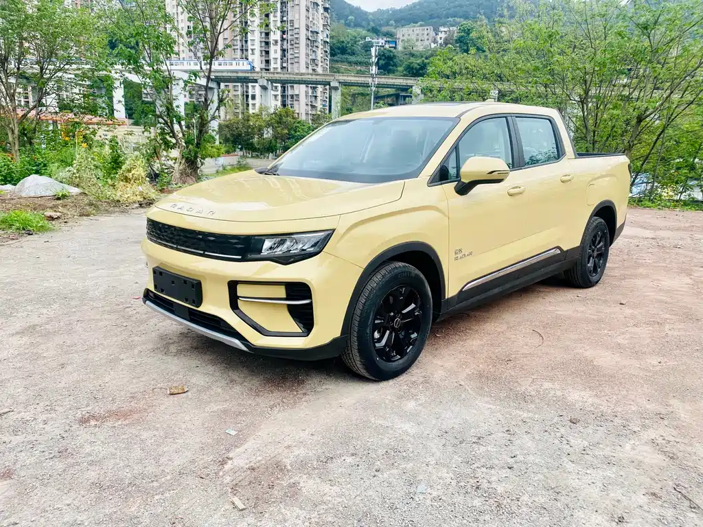 Radar 吉利雷达地平线 2026