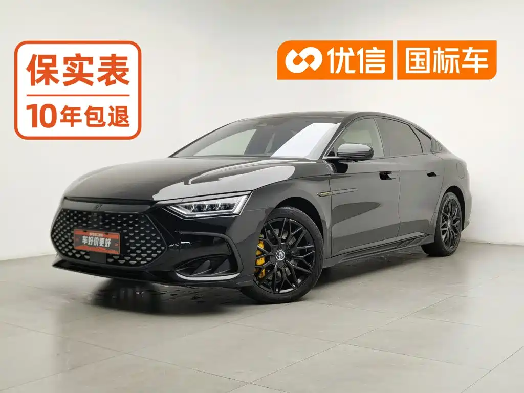 BYD Han