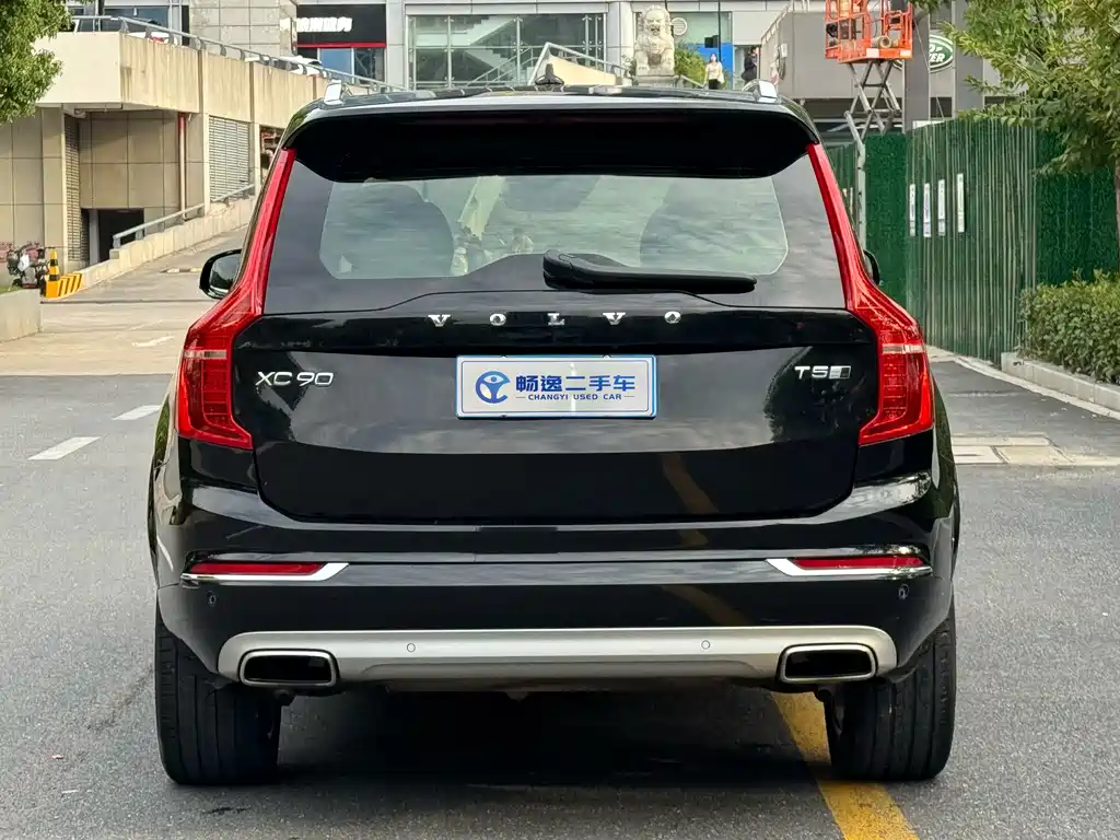 Volvo XC90 — фотографии объявления, Фото 6