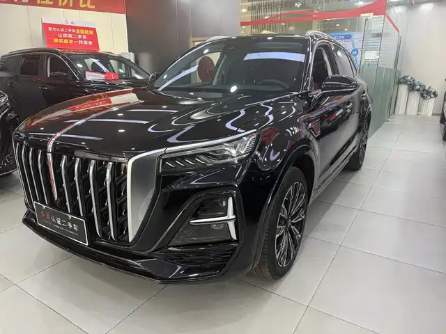Hongqi HS5
