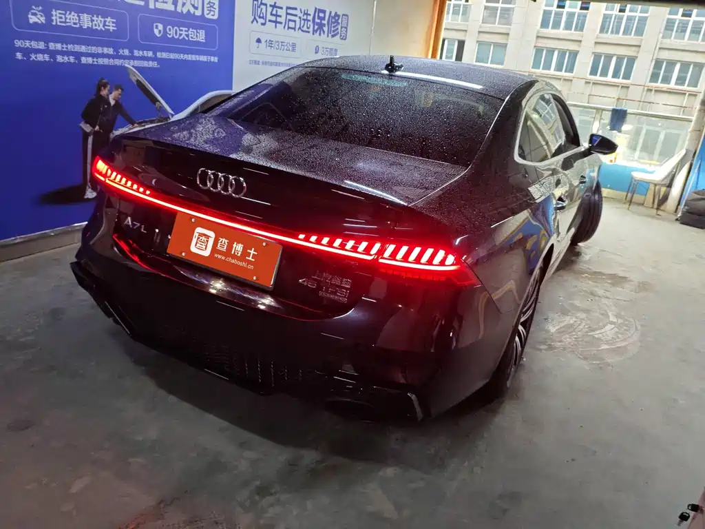 AUDI A7L