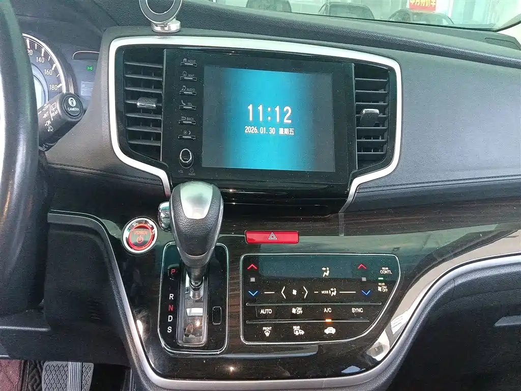 Honda Odyssey 2021 2.0L