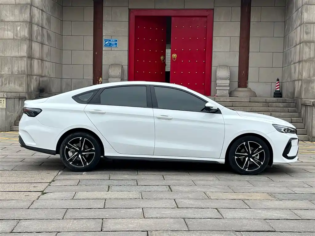 GEELY AUTOMOBILE BINRUI