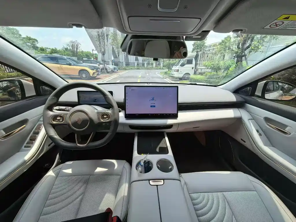 Baojun Очень приятно. — миниатюра 6