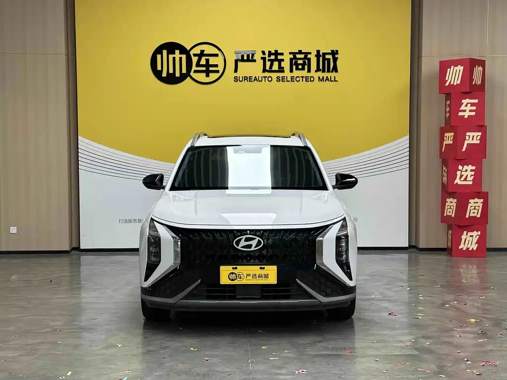 Hyundai ix35 — миниатюра 2