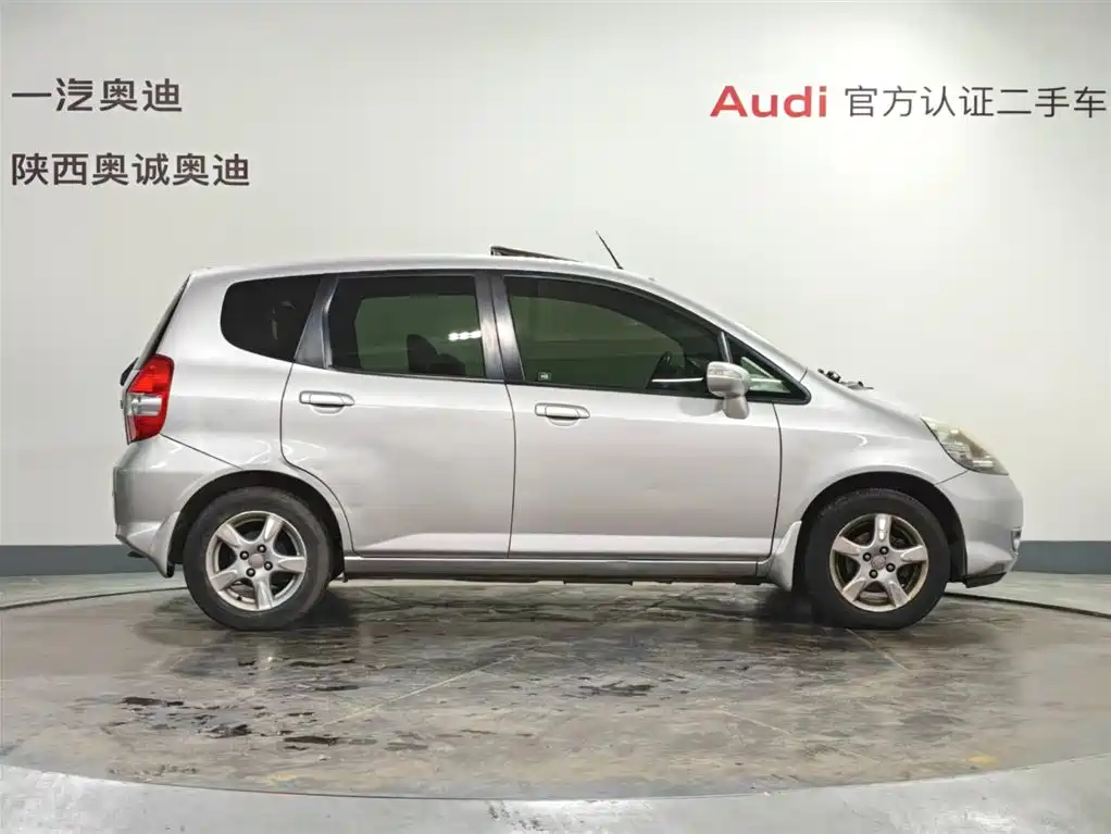 Honda Fit 2004 1.5L CVT