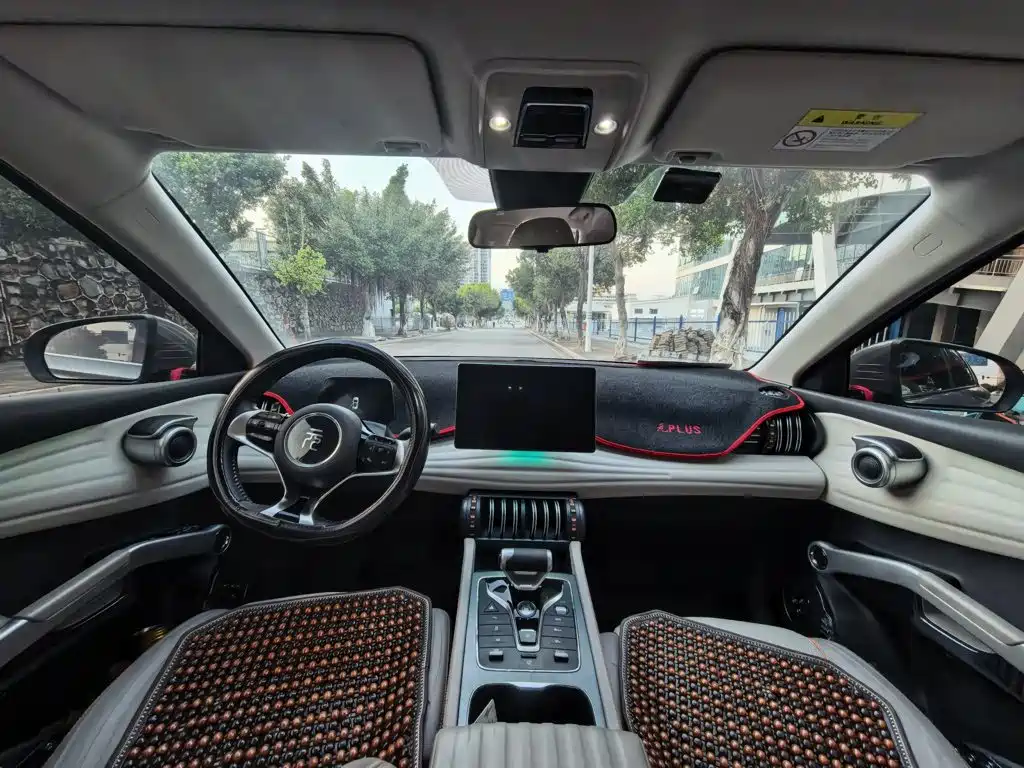 BYD Yuan Plus — миниатюра 8