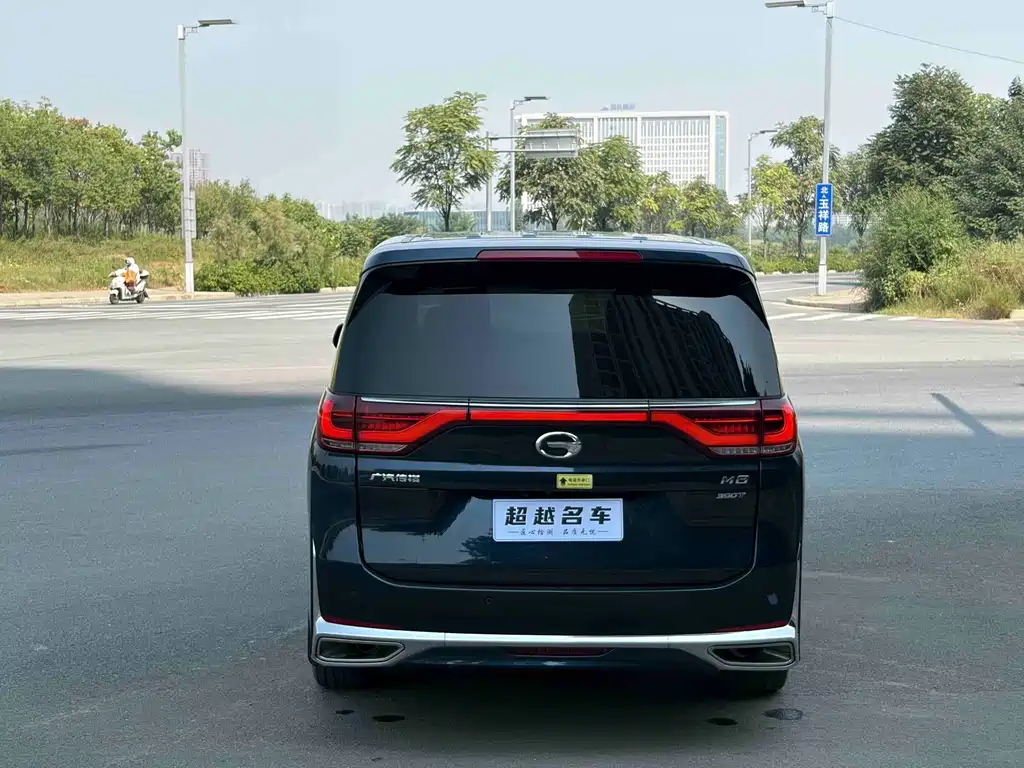 GAC Motor Trumpchi M8 — миниатюра 14