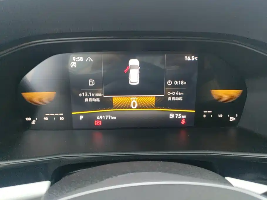 Volkswagen Lavida — миниатюра 14
