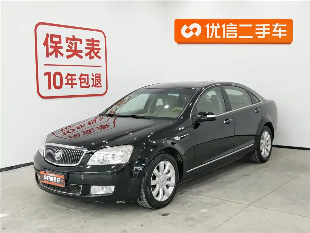 Buick Park Avenue 2013
