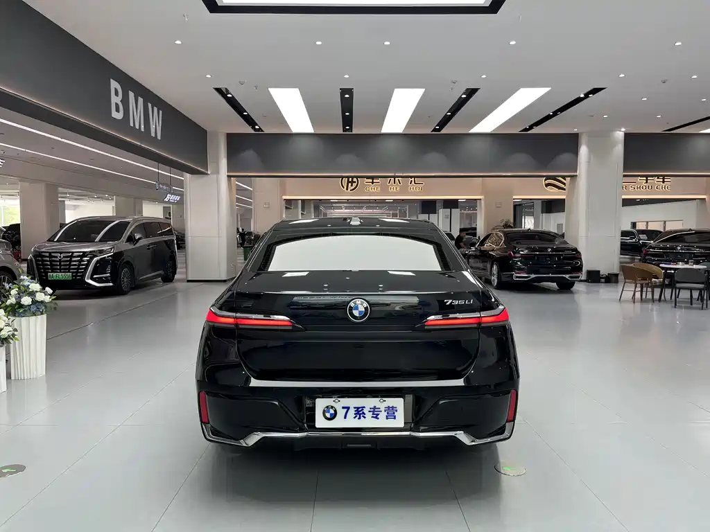 BMW 7 Series — миниатюра 8
