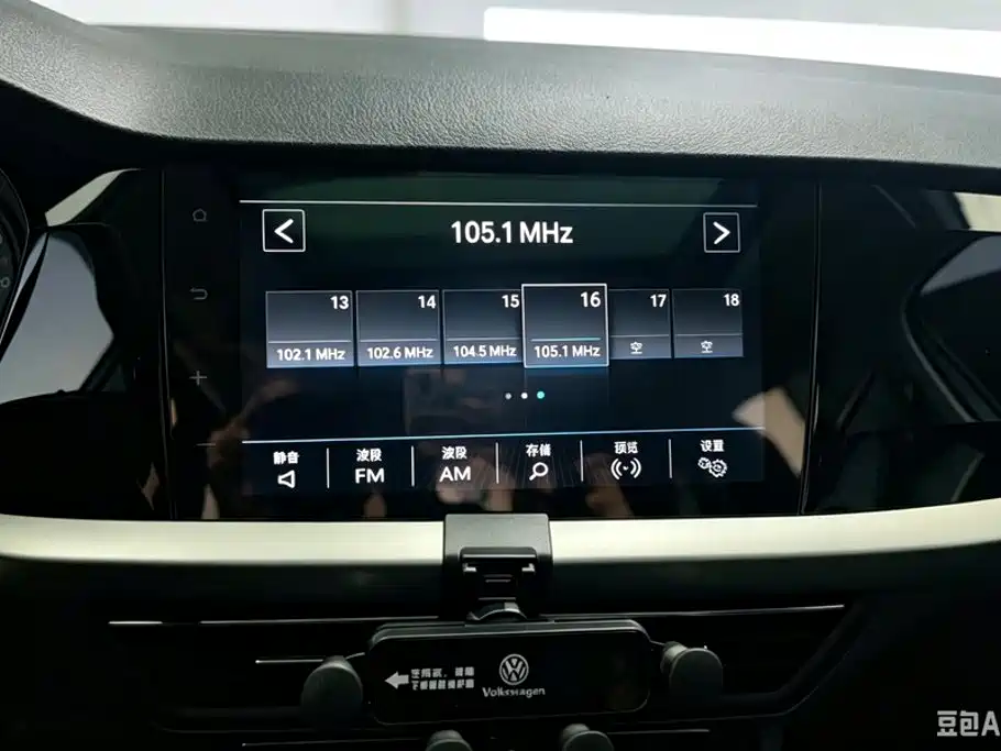 Volkswagen Lavida — миниатюра 13