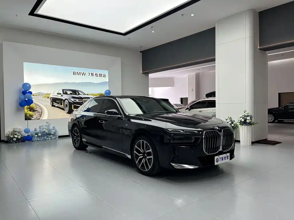 BMW 7 Series — миниатюра 3
