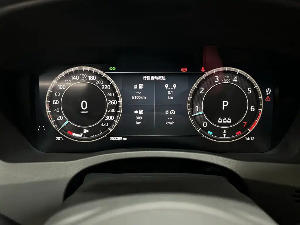 Jaguar XEL — миниатюра 9