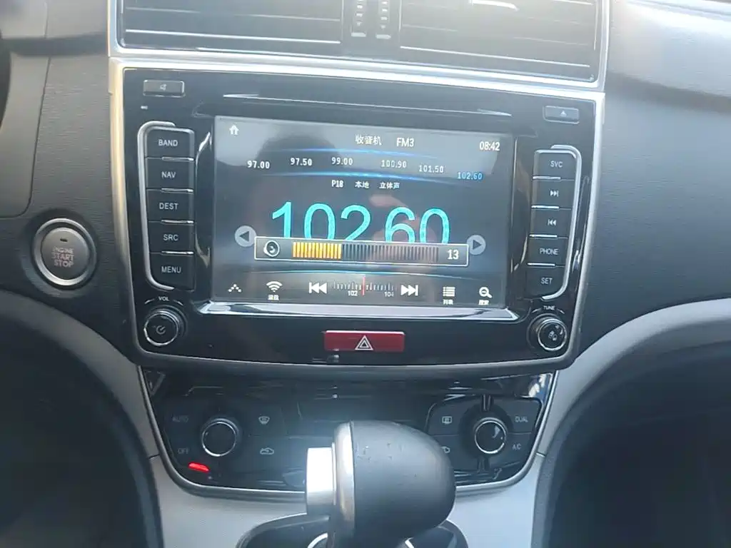 Haval H6 — миниатюра 13