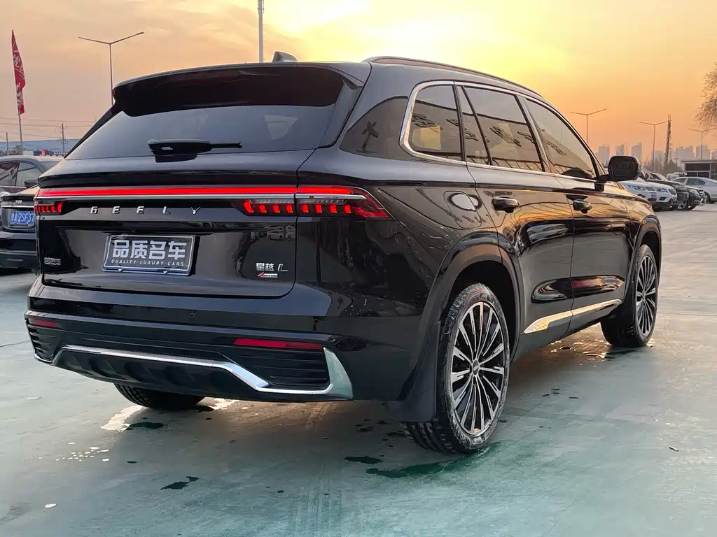 GEELY AUTOMOBILE XINGYUE L