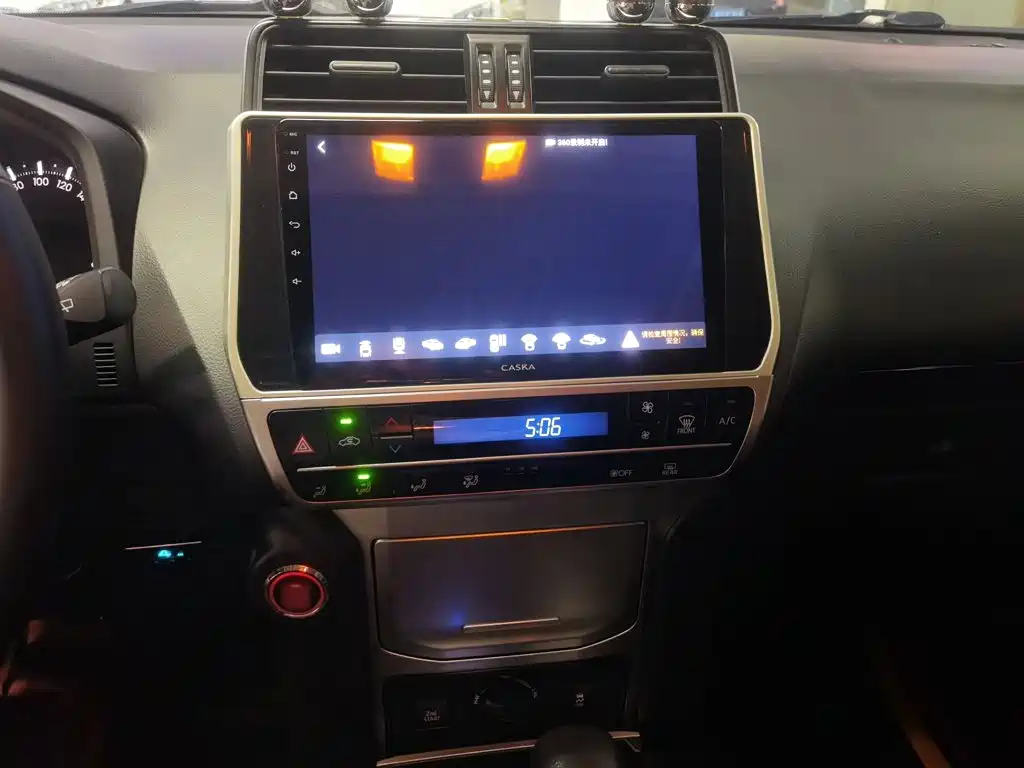Toyota Prado — миниатюра 12