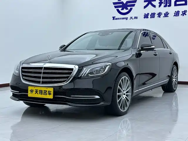 MERCEDES-BENZ  S CLASS 2020