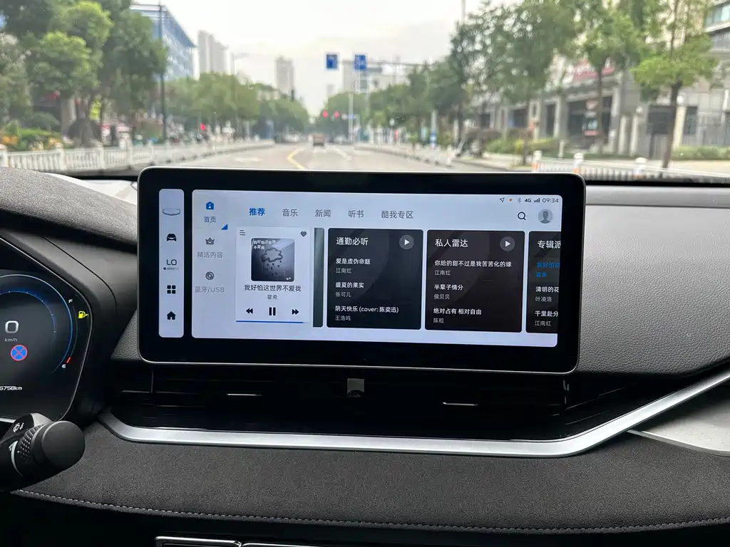 Geely Xingrui — миниатюра 16