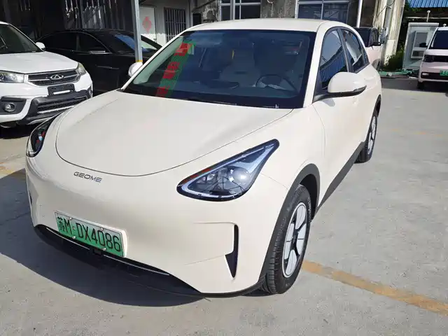 2025 Geely Xingyuan