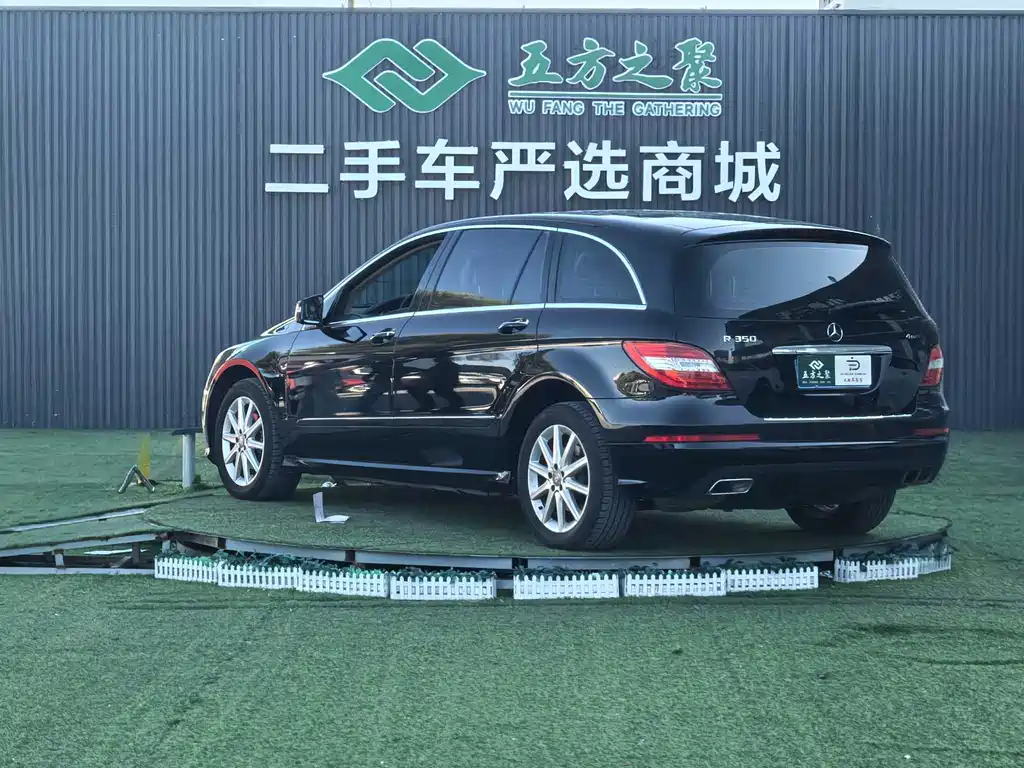 Mercedes-Benz R-Class — миниатюра 17