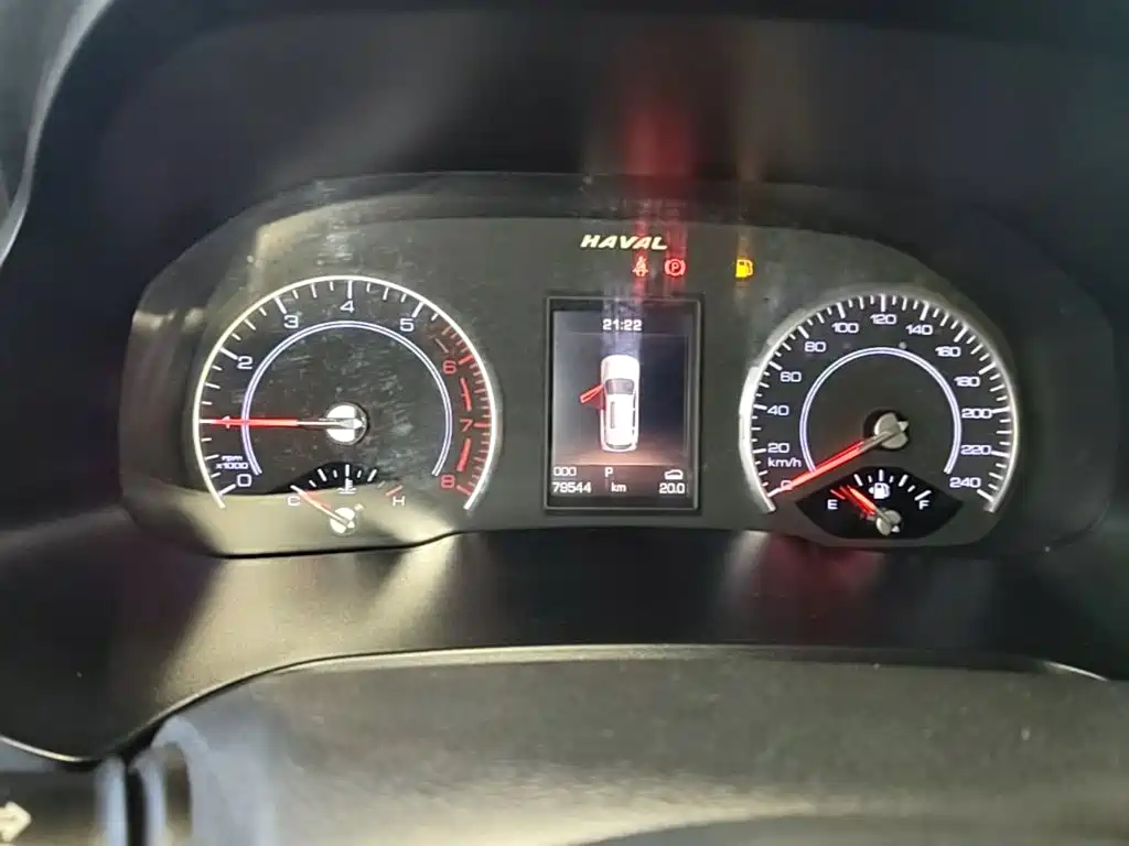 Haval H2s — миниатюра 12