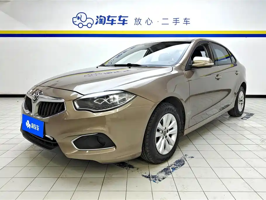 Zhonghua H530 2018