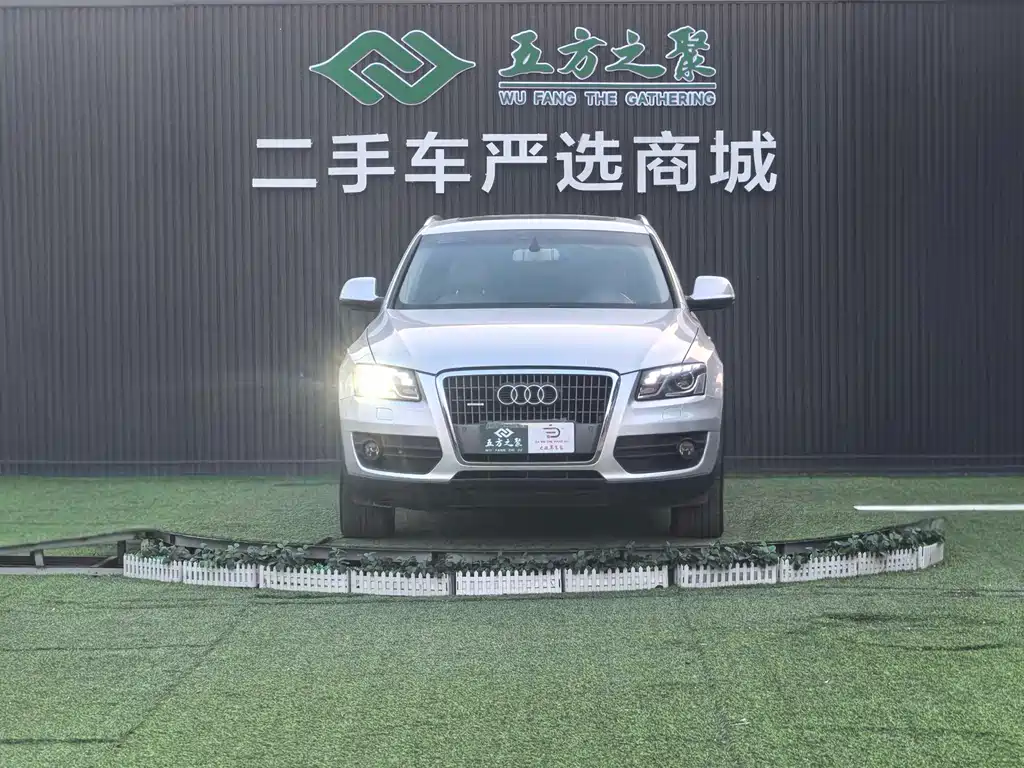 Audi Q5 2012 2.0TFSI Tech Type