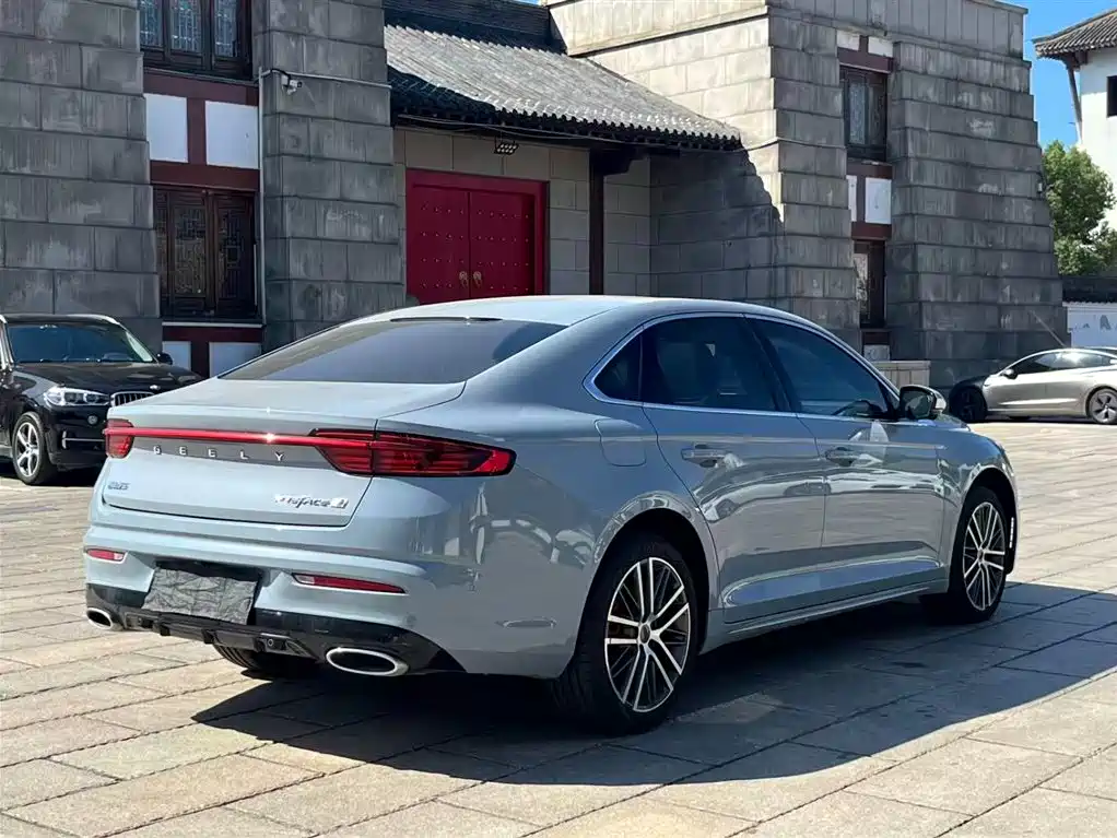 GEELY AUTOMOBILE XINGRUI