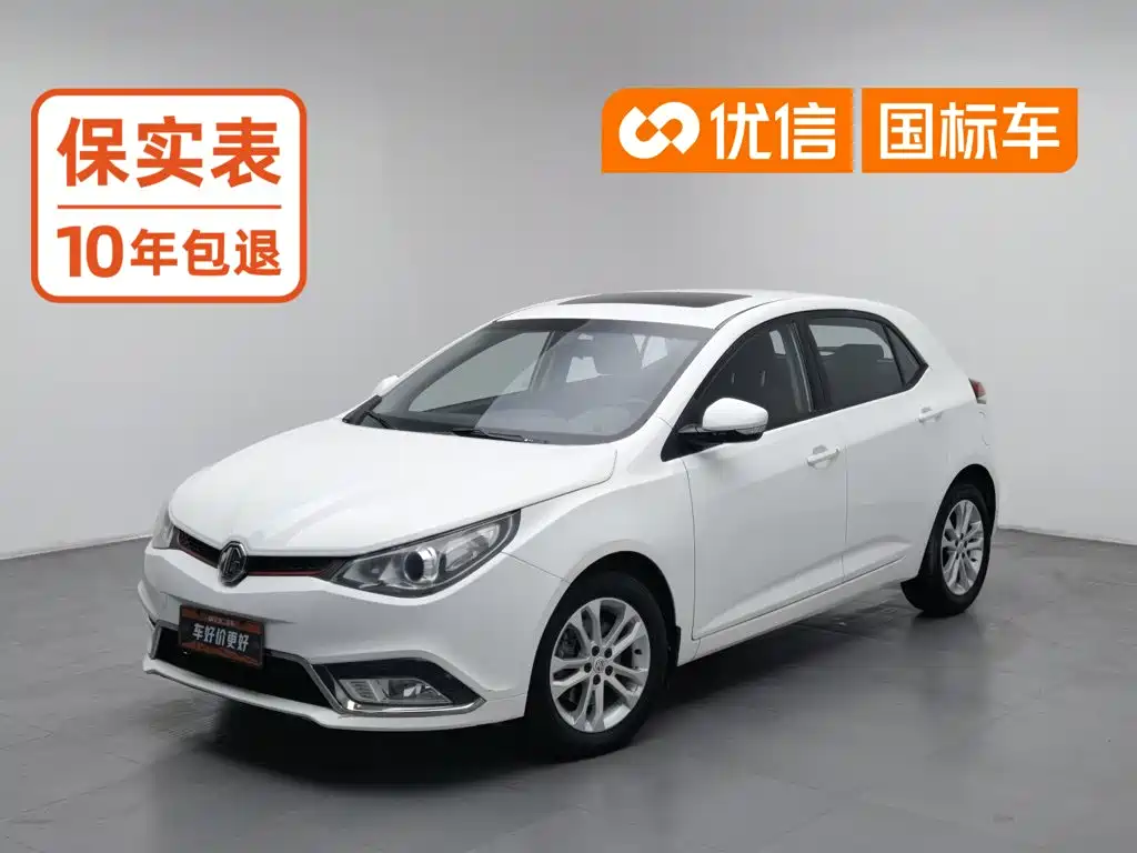 MG MG5