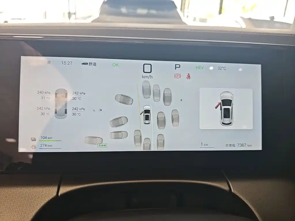 BYD L DM-i — миниатюра 12