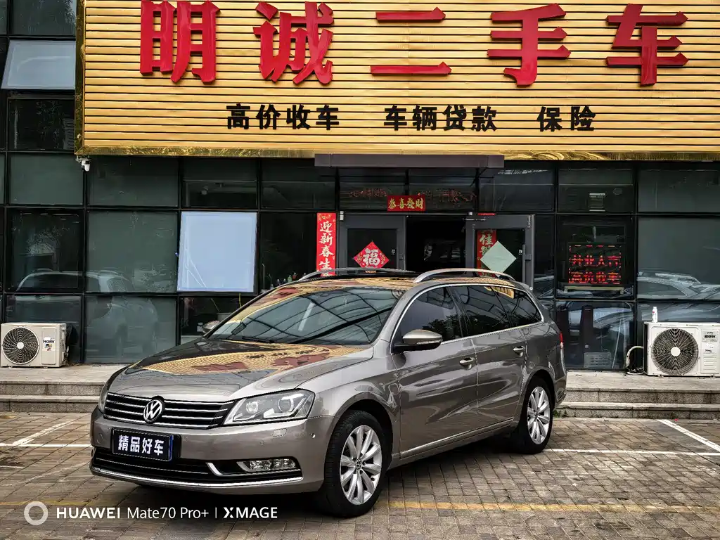 Volkswagen Magotan (Import) 2013
