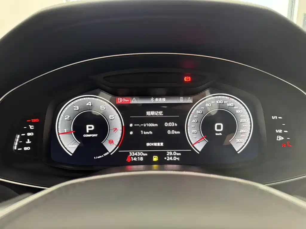 Audi A6L — миниатюра 11