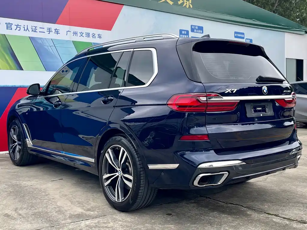 BMW X7 — миниатюра 5