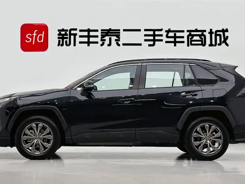 Toyota RAV4 2023 2.0L CVT Plus