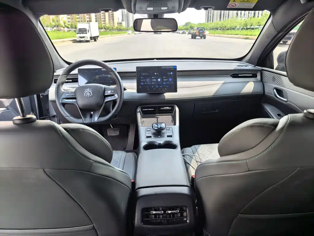 BYD Qin PLUS — миниатюра 7