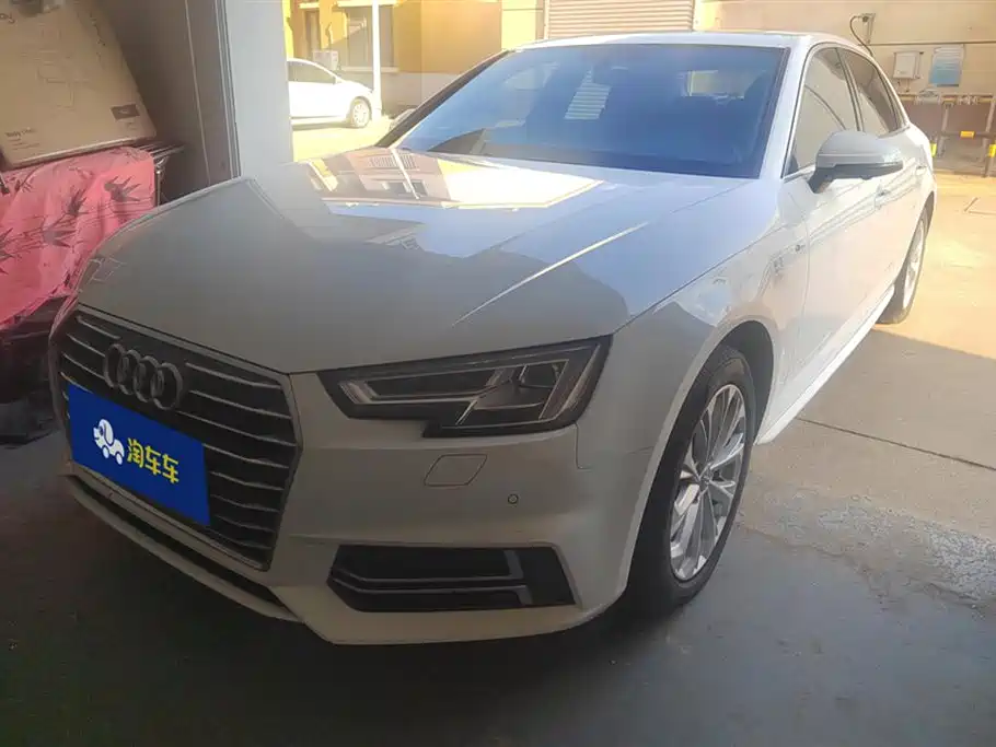 Audi A4L 2020