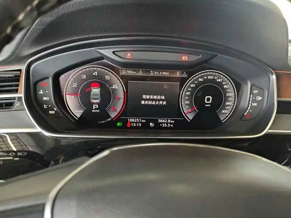 Audi A8 2018 A8L 55 TFSI quattro Premium
