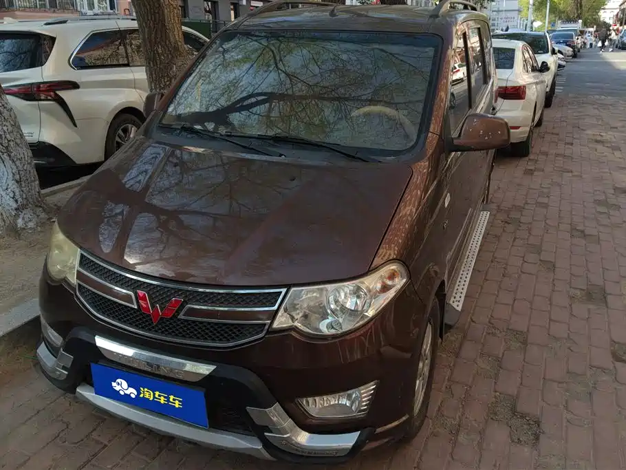 Wuling Hongguang 2017